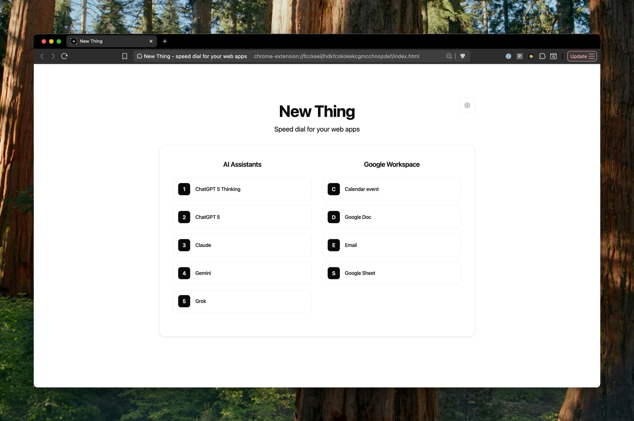 New thing screenshot