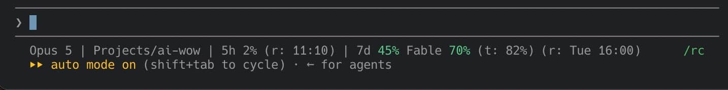 A Claude Code status line reading "Opus 5 | Projects/ai-wow | 5h 2% | 7d 45% Fable 70% (t: 82%)", with the usage figures in green because both sit under the 82% daily target